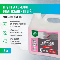 Влагоизолирующий грунт PROSEPT Акваизол с биоцидной добавкой, концентрат 1:9, 3 л 046-3
