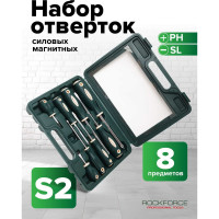 Набор магнитных отверток Rockforce Profi, 8 предметов RF-7008A(27192)