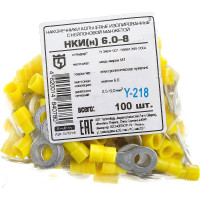 Кольцевой наконечник КВТ НКИн 6,0-8 57914