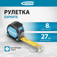 Рулетка GROSS Experte, 8 м x 27 мм, двухкомпонентный корпус, магнит, двухсторонняя разметка, нейлон 32576