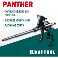 Пистолет для монтажной пены KRAFTOOL Panther полное тефлоновое покрытие 06855_z02