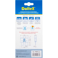 Флажковые предохранители с индикатором DolleX 10шт. + пинцет PRFS-11