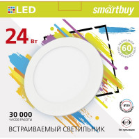 Встраиваемый светильник Smartbuy LED DL 24w, 6500K, IP20 SBL-DL-24-65K