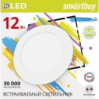 Встраиваемый светильник Smartbuy LED DL 12w, 6500K, IP20 SBL-DL-12-65K