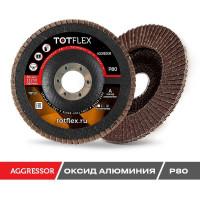 Круг лепестковый торцевой AGGRESSOR 2 (125x22 мм; A; P80) Totflex 4631148127968