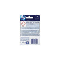Освежитель DOMESTOS Атлантик WC твердый 40г 8717163006085