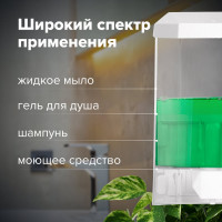 Диспенсер для жидкого мыла ЛАЙМА PROFESSIONAL ORIGINAL, наливной, 1 л, прозрачный, пластик 605773