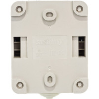 Розетка Smartbuy 1-местная с заземлением 16А с крышкой, IP54 Сатурн SBE-04w-16-S1-Z