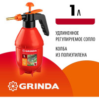 Ручной опрыскиватель Grinda PS-1E 1 л 40366_z02
