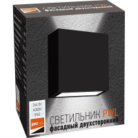 Светодиодный светильник Jazzway архитектурный PWL-120120/0-90D 2х4Вт 4000К BL черный фасадный 230В/50Гц IP65 5024847