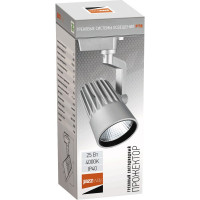 Светодиодный светильник Jazzway трековый PTR 0125-2 25Вт 4000К IP40 24 градуса GR серый 5023727