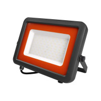 Светодиодный прожектор Jazzway PFL-S2 70Вт 6500К IP65 220–240В ДО с клапаном закаленное матовое стекло серый 2853318D