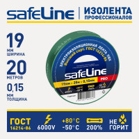 Изолента Safeline ПВХ 19мм х 20м зеленая 9370
