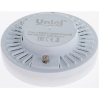 Светодиодная лампа Uniel LED-GX53-7W/4000K+3000K/GX53/FR PLB02WH матовая UL-00006496