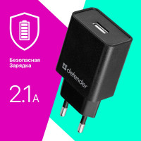 Сетевой адаптер Defender EPA-10 черный, 1xUSB, 5V/2.1А, пакет 83572