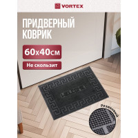 Придверный коврик VORTEX Welcome, 40х60 см, черный 22464