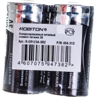 Элемент питания Robiton PROFI R-CR123A-SR2 CR123A SR2, в упаковке 2 шт 13686