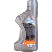 Масло Moto 4T 10W-40 GAZPROMNEFT 1л 253140907