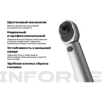 Динамометрический ключ 1/4" 5-25 Нм Inforce, Длина 315мм, Сталь Cr-V, Профессиональный 06-05-108