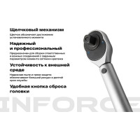 Динамометрический ключ 1/2" 28-210 Нм Inforce, Длина 470мм, Сталь Cr-V, Профессиональный, 06-05-106