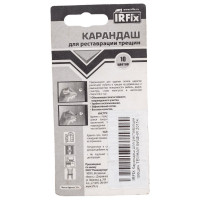 Карандаш для реставрации трещин IRFIX темная вишня 20114