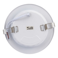 Встраиваемый светодиодный светильник Volpe ULM-Q236 12W/6500K WHITE UL-00004663