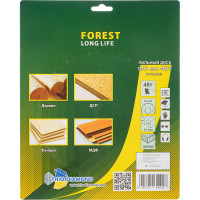 Диск пильный TRIO-DIAMOND 190x20x48Т Forest Long Life FLL845