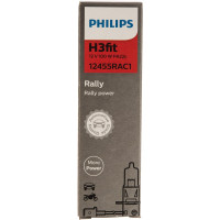 Автолампа PHILIPS H3, 100 PK22s RALLY 12V 10,100 HIT 12455RAC1
