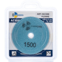 Алмазный гибкий шлифовальный круг TRIO-DIAMOND "Черепашка" PRO LINE 100 мм № 1500 (сухая шлифовка) 361500