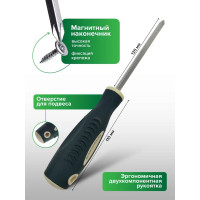 Крестовая магнитная отвертка Rockforce Profi S2 PH2.0х125мм, в пластиковом держателе RF-70120125(27181)