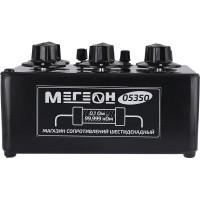 Магазин сопротивлений МЕГЕОН 05350 к0000020459