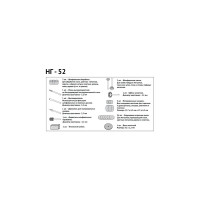 Набор гравировальный (52 предмета) Калибр 00000074877