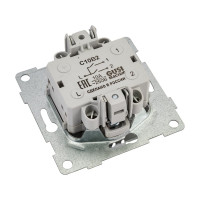 Выключатель GUSI ELECTRIC Bravo 2 клавиши, СУ, 10А, 250В, серебро С10В2-004