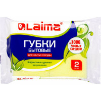 Бытовые губки LAIMA, комплект 2 шт., 601557