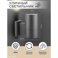 Садово-парковый светильник FERON DH0701 230V E27 серый 06297
