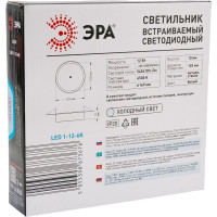 Светодиодный круглый светильник ЭРА LED 1-12-6K LED 12W 220V 6500K Б0019833
