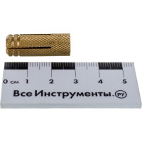 Латунный анкер Fischer MS 8 x 28 50 шт. 78981
