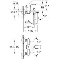 Смеситель для ванны GROHE BauLoop 23341000
