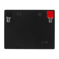 Аккумулятор для источников бесперебойного питания Energenie BAT-12V5AH