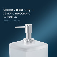 Стеклянный диспенсер для жидкого мыла с настенным держателем, хром AM.PM A50A36900