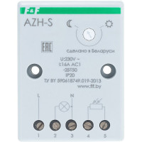 Фотореле F&F AZH-S, с выносным герметичным фотодатчиком EA01.001.007