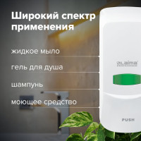 Диспенсер для жидкого мыла ЛАЙМА PROFESSIONAL, наливной, 1 л, белый, ABS-пластик, 601424
