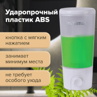 Диспенсер для жидкого мыла ЛАЙМА наливной, 0,38 л, ABS-пластик, белый 603922