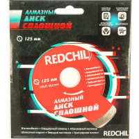 Диск алмазный сплошной (125х22.2 мм) REDCHILI 07-07-07-5