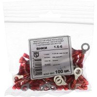 Виброустойчивый кольцевой наконечник КВТ ВНКИ 1,5-6 66631