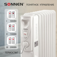 Масляный обогреватель SONNEN DFS-09, 453499