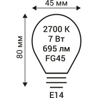 Светодиодная филаментная  лампа REV G45 E14 7W, 2700K 32482 9