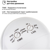 Настенный датчик движения duwi DD-03 180 800Вт 10-900с 12м 3-2000Лк IP44 белый 25821 6
