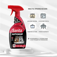 Средство для кухни 500 г Sanita Спрей 1 минута, распылитель, 1789 601940 22795 25354