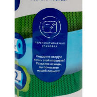 Бумага туалетная бытовая VEIRO Classic спайка 4 шт, 2-х слойная, белая 5с24 123208